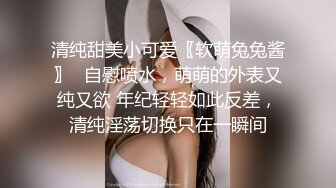 【午夜寻花】第二场丰满身材大奶妹，撩起衣服吸奶上位骑乘猛操晃动奶子