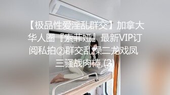 【自整理】男干女见多了，女人操男人还是第一次见，看女王如何调教老白男！P站inkadink最新大合集【69V】 (56)