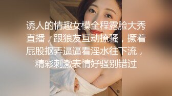 《顶级女模✅私拍泄密》圈内小有名气高颜值女神级模特【hayeon】线上露点性感写真，线下约啪金主3P，前后齐开极度反差