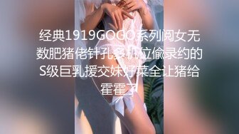 [MP4/ 1.69G] 36D巨乳骚货！被两男各种玩弄！黑丝袜高跟鞋，翘起大屁股吃屌，前后夹击输出，压在身下后入