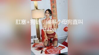 [MP4]【极品情侣性爱记】喜欢舔穴的精神小伙与母狗女友性爱自拍流出 无套后入细腰美臀 粉穴玩出水到高潮