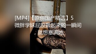 -华人网黄刘玥闺蜜「Fanny Ly」「李月如」OF私拍 华人姑娘伺候白人爸爸