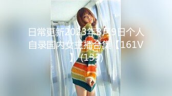 杭州白皙美女【李子悦】大尺度私拍完整视图流出，拍完被潜，各种露脸性爱毫无保留