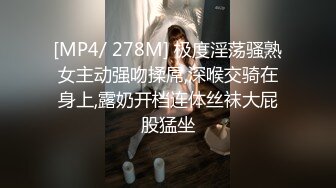 [MP4/631MB]愛豆傳媒 ID5260 我和兄弟把姐姐給輪奸了 張琪琪