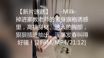 mp4_ (154)