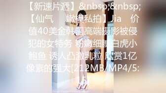 [MP4/572MB]【劲爆泄密】抖音300万网红小喵大宝等14位美女泄密