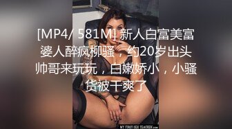 『仙仙桃』粉色洛丽塔清纯小仙女小姐姐 定制私拍唯美清纯反差 超嫩性感白虎穴水晶棒紫薇插出白浆 白丝萝莉小公主超可爱 (2)