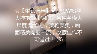 女友等红绿灯认识的帅哥