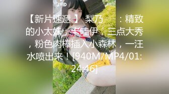 抄底和男朋友逛街绿碎花裙子无内S女