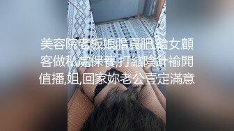 最新破解学院私拍??三个美女模特一块酒店大尺度私拍各种高跟丝袜制服相互自慰看得人热血沸腾