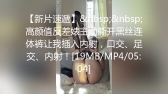 爆乳女神易阳超诱惑合集 魔鬼身材 巨波汹涌 多场景多姿势诱惑[MP4/464MB]