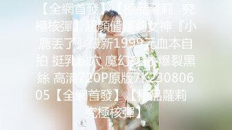 大陆草根艳舞团 10