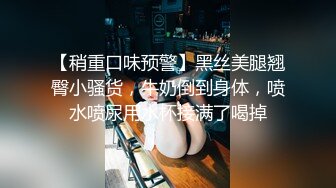 超清纯颜值姐妹花双女互摸自慰，翘起圆润屁股掰开特写，叠罗汉骑在身上，翘起双腿掰穴让你看的更清楚