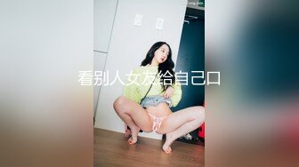 单男跟老婆缠在一起