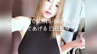 [MP4/ 1.01G] 清纯小仙女小姐姐樱空桃桃 足交爆射，美足诱惑！骚货女友淫语挑逗射满脚底！