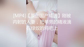 刚约的冲浪妹子，屁股后入