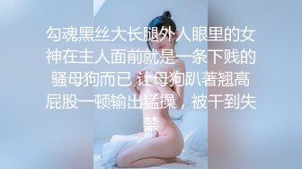 [MP4]麻豆传媒-第三篇-狼人插 谁插人 残暴狼人淫乱色虐篇