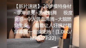 小女友说周末想4p，可与我