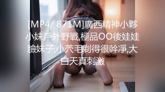 荡妇的热情诱惑1pon 020621_001