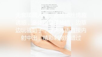 Cheryl青树