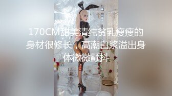 操孕妇 怀孕了在家很少穿内内 随时都会流好多水 特别想要 也是为了方便啪啪 每次都可以无限内射大骚逼