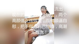 大奶女神Onlyfans網紅Irisadamsone不雅露臉挑逗私拍