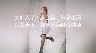 【OnlyFans】2023年6月国人淫妻 爱玩夫妻 换妻淫乱派对②，在马来西亚定居的华人夫妻 老公38老婆36 经常参加组织换妻淫交派对 7