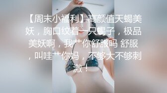 ❤️√两男一女晚上吃烧烤摸鸡鸡 迫不及待回宿舍3P大战 场面很淫荡~舌吻吃鸡 舔穴抠逼 简直不要不要的 (2)