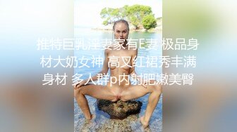 年轻貌美风骚的女老板娘的诱惑，全程露脸互动撩骚揉奶抠逼，按摩床上伺候小哥哥，深喉