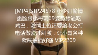 精彩绝伦的3P，场面演绎生动，胸前一对尤物+女上位，赢过七里香！