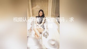 眼镜小哥约啪 马尾巨乳少妇口交 毒龙