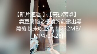 高清露脸,约了个高颜值美女上门服务