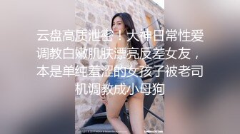 知名漫展巨乳Cos『小尤奈』自拍流出 清纯学生妹制服在家骚气用假屌自慰 奶大逼粉实属尤物