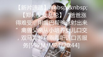 [MP4]STP27682 精彩3P名场面 ！美少妇激情大战 ！情趣装白丝美腿 ，骑乘位操穴边吃屌 ，轮流着操太骚了 VIP0600