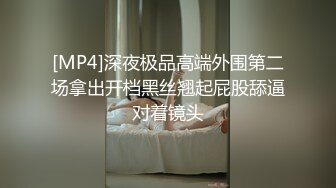 云上会所酒吧正面拍摄系列 24