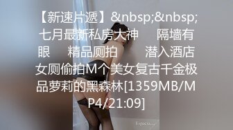 国产AV 杏吧 被闺蜜老公泄欲迷奸