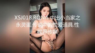 [MP4]极品乱伦操-为毁容的儿子传宗接代 美艳母亲睡梦中被儿子插入 美乳女神夏晴子