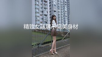 [MP4/ 549M]&nbsp;&nbsp;熟女探花，人照合一，今夜美熟女，风情万种当世潘金莲，大胸美腿，被发现摄像头惨翻车，超精彩