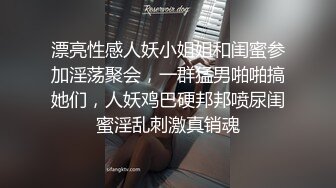 [MP4]近期全网下海最极品青春漂亮的女神，偶像明星般的9分顶级颜值，大大的眼睛炯炯有神 高挑的身材