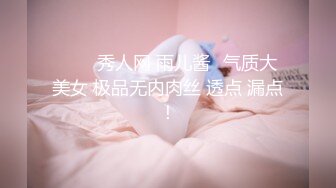 口暴后爆操