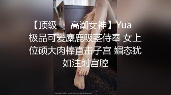 【有码】,Nao（24）Yarichin你被问到“请介绍情色赛夫勒”