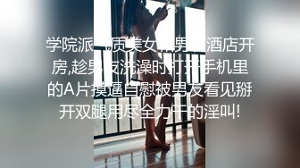 骚艳美熟女在家打扮成妃子跳裸舞，大奶骚和旺盛的阴毛裹着小骚逼 放音乐散发骚气！