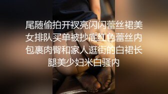 性爱自拍 健身