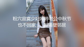 [MP4/ 293M] 情趣装漂亮少妇 在浴室吃鸡69舔逼啪啪 舔的受不了 被无套输出 内射 化妆台都快操松了