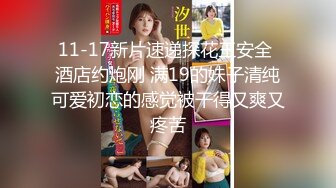 商场女厕全景后拍两位美女的极品鲍鱼