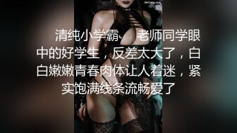 自拍后入式