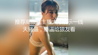 CB站极品美女主播smeltingconclave大黑牛自慰~白虎美穴 (4)