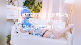 巨乳下属的诱惑，泡沫打飞机，镜子前啪啪后入