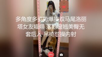 甜美颜值妹妹！娇小身材非常耐操！服装店地上操逼，掏出屌往嘴里塞，主动骑乘扶腰后入