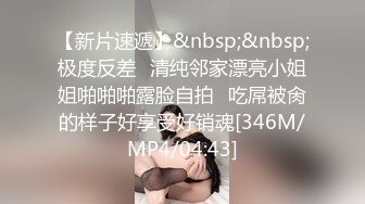 完美大小姐的我才不可能下跪墮落成受虐狂 2